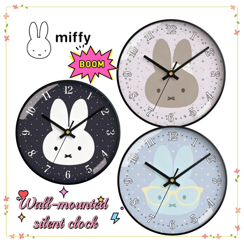 Home Decor Korea - Orologio da Parete al Quarzo Miffy
