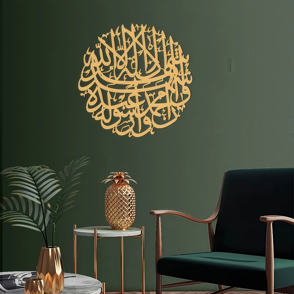 Home Decor Gold - CIFBUY Decorazione da Parete in Ferro