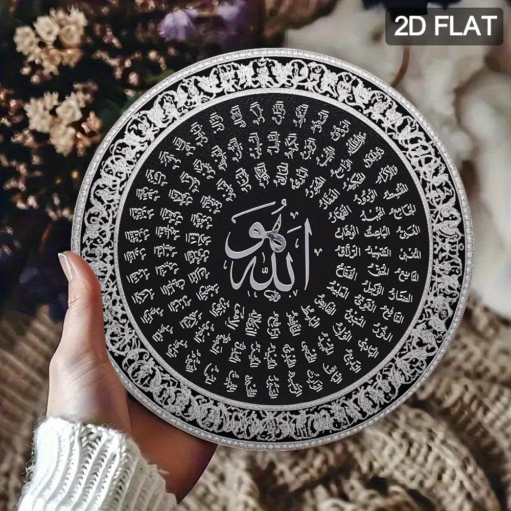 Home Decor In - CIFBUY Arte da Parete in Alluminio