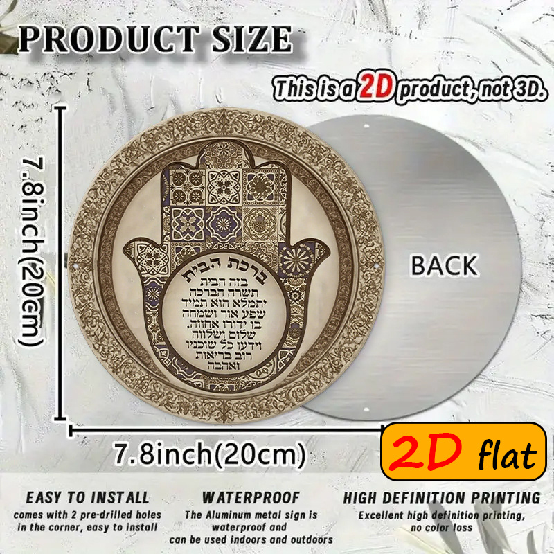 CIFBUY Esotica Decorazione da  - Home Decor In recensione e prezzo