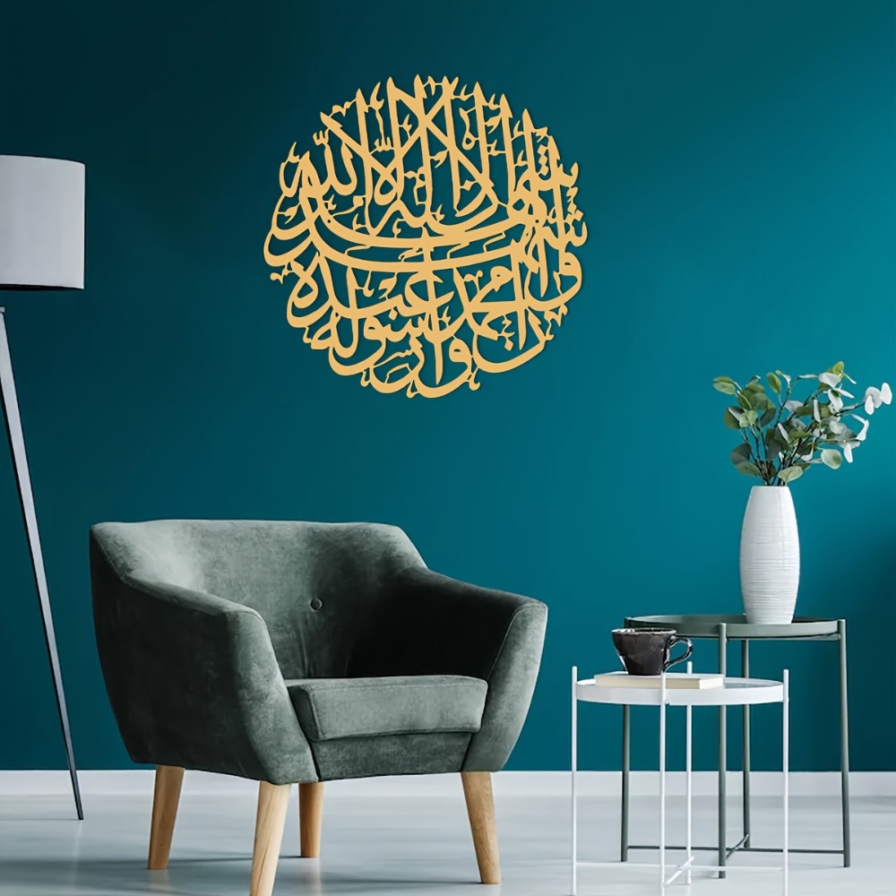 CIFBUY Decorazione da Parete i - Home Decor Gold recensione e prezzo