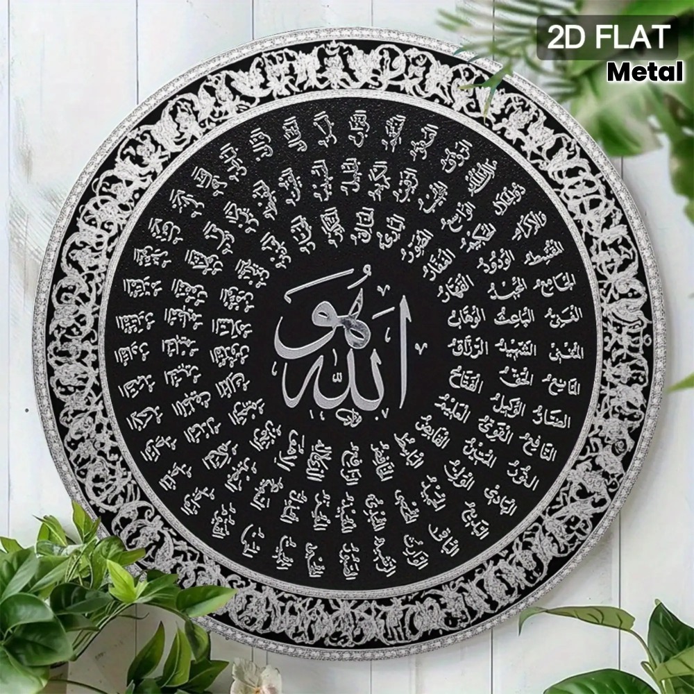 CIFBUY Arte da Parete in Allum - Home Decor In recensione e prezzo