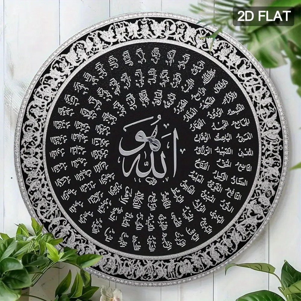 CIFBUY Arte da Parete in Allum - Home Decor In recensione e prezzo