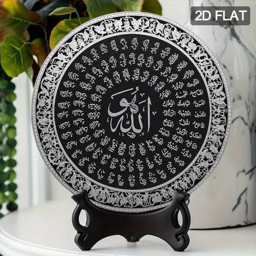 CIFBUY Arte da Parete in Allum - Home Decor In recensione e prezzo