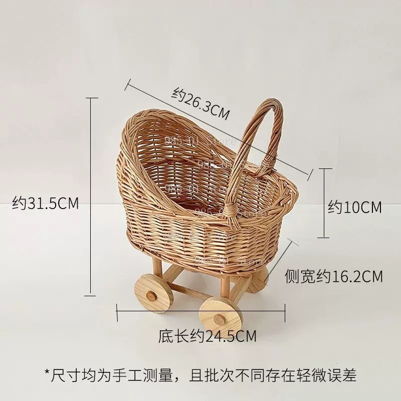 Cesto Portaoggetti Multifunzio - Rattan Plant Basket recensione e prezzo